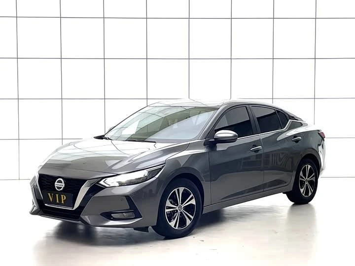 Nissan Sylphy 2022 1.6L XL CVT Enjoy Edition