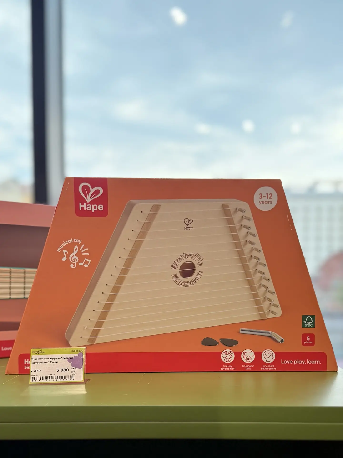 Детские музыкальные инструменты от Hape✨