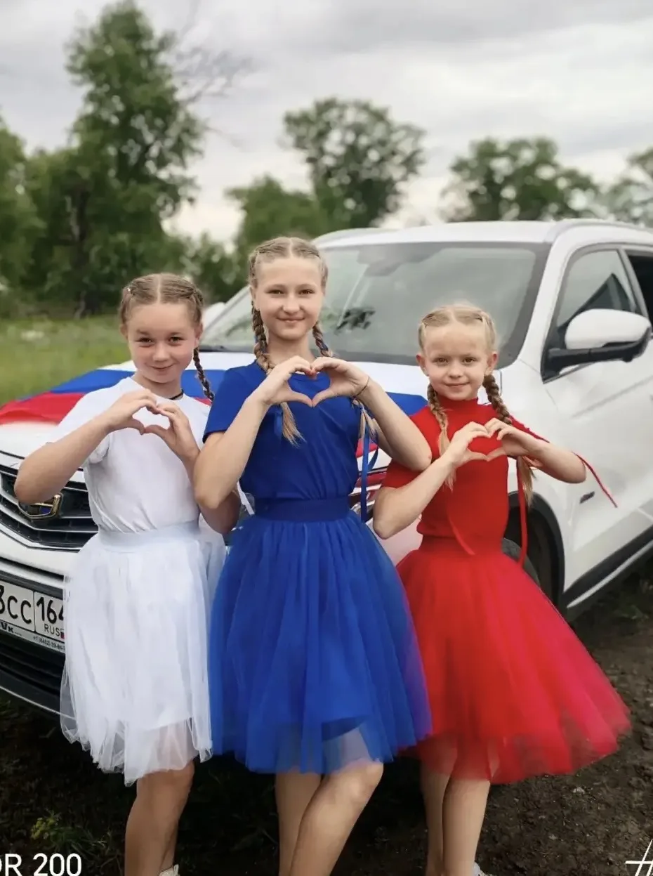 🇷🇺🇷🇺🇷🇺Друзья!