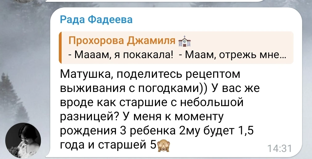 🍀 Советы - это такая штука, которая не всегда поможет. Какие у вас обстоятельства жизн...