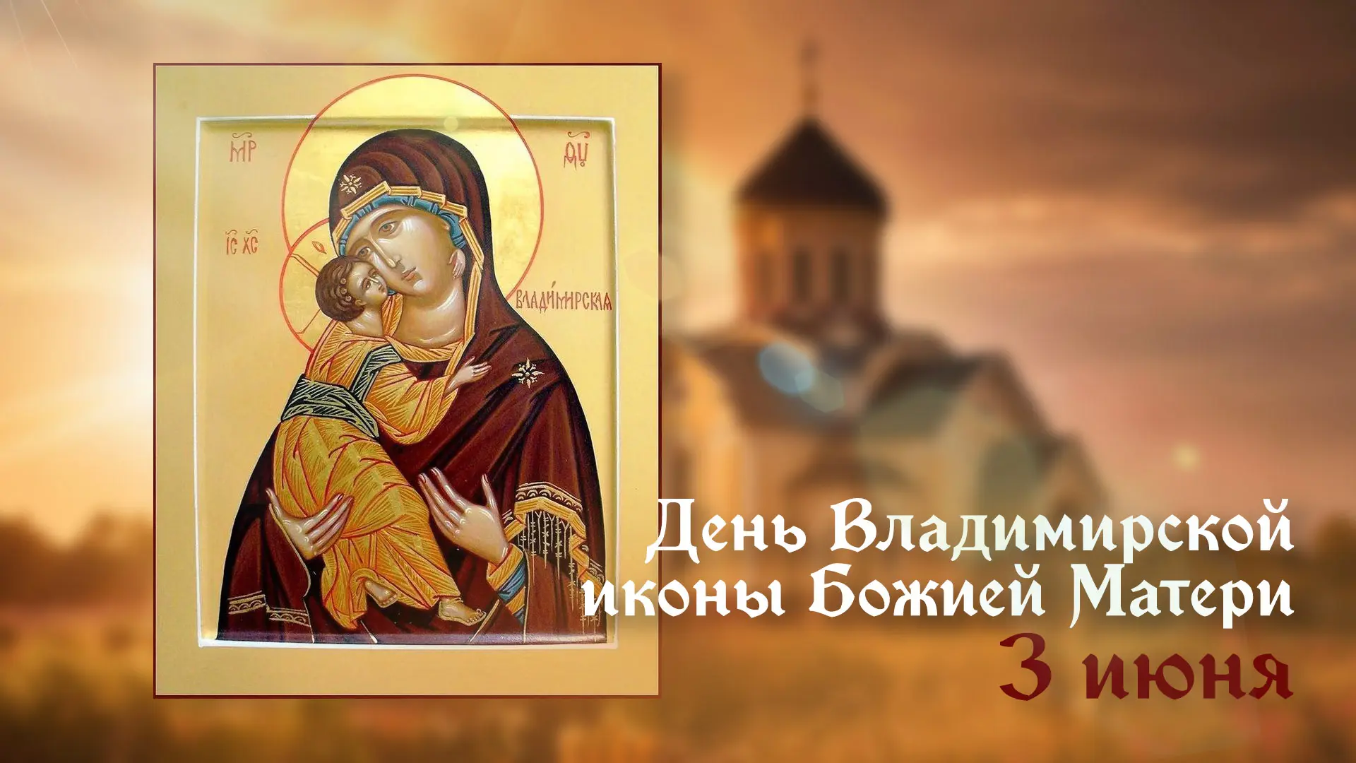 Уважаемые жители!