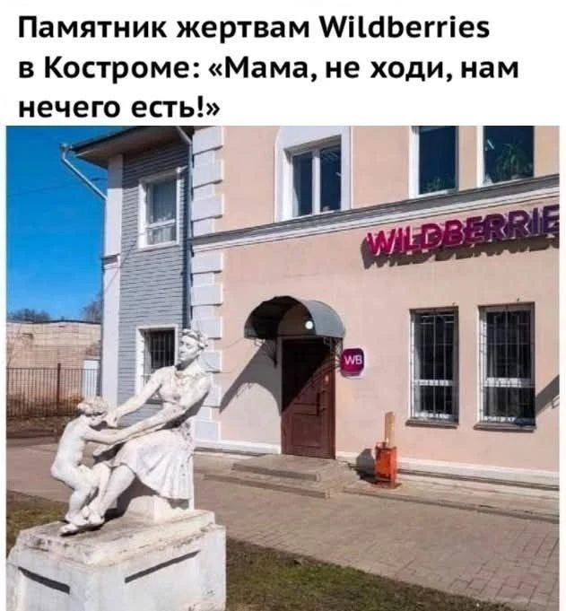 ♀️Мэ и Жо♂️