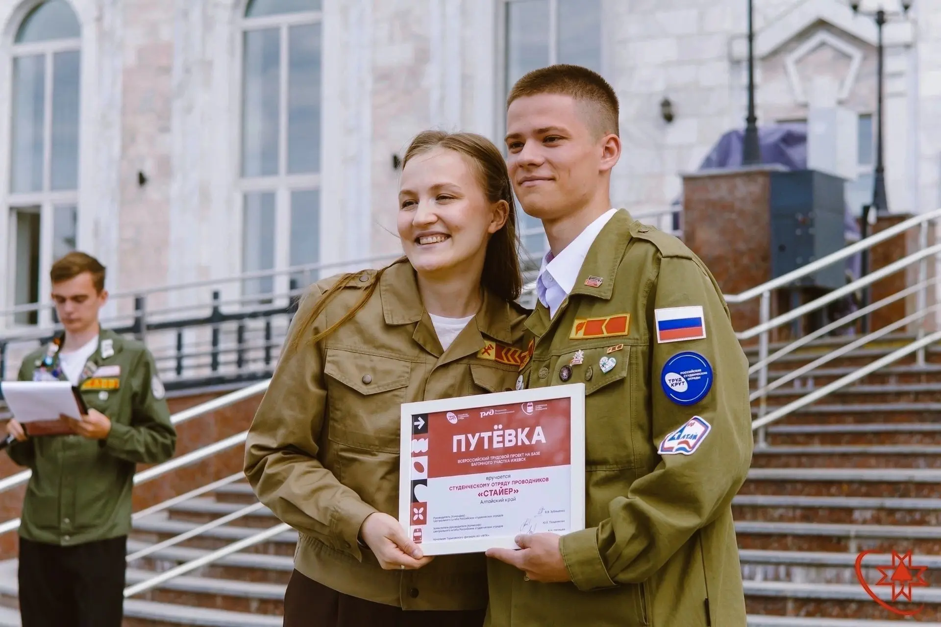 ✅Студотряды Алтайского ГАУ подвели итоги Третьего трудового семестра-2026