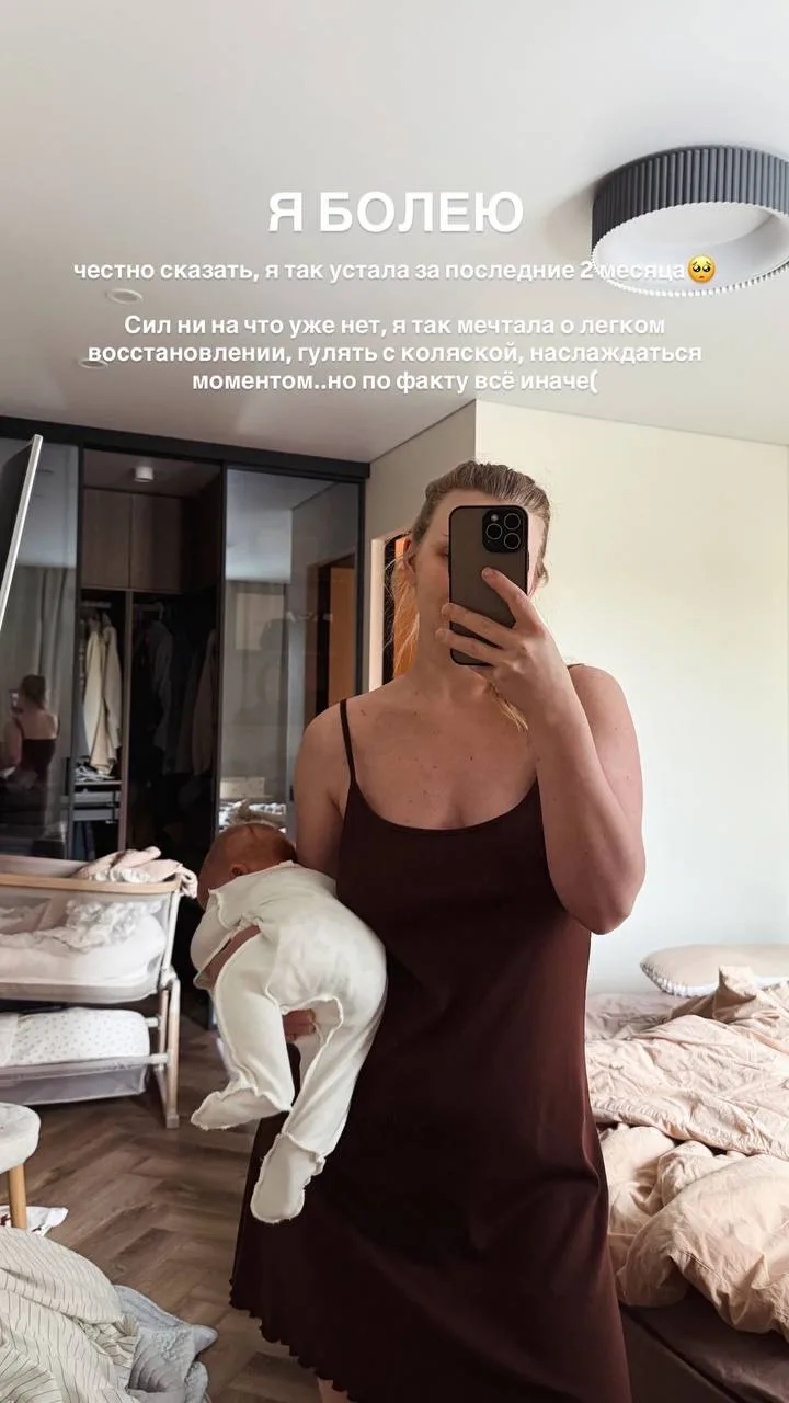 Такие дела…