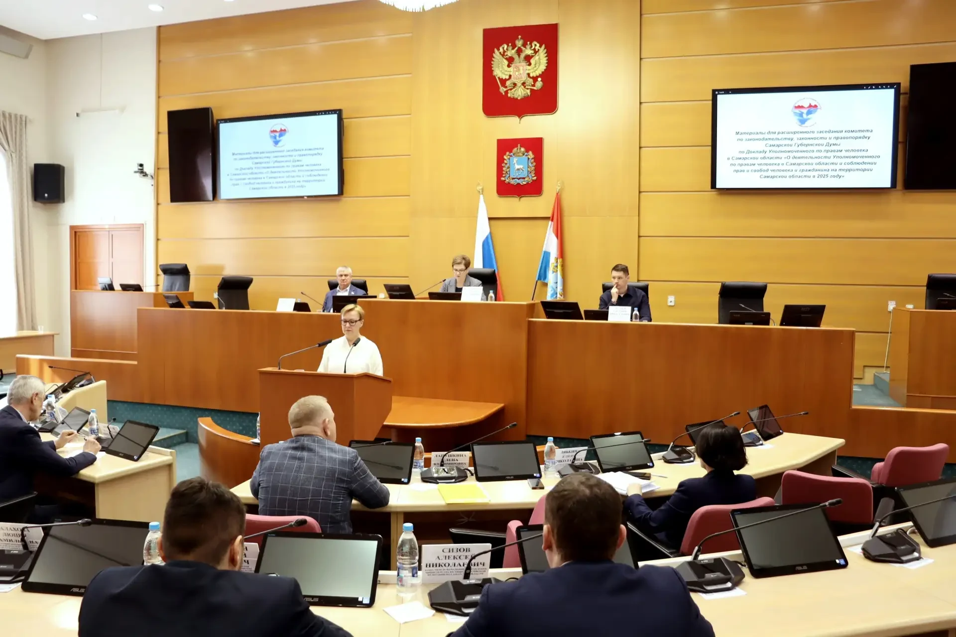 Сегодня на внеочередном заседании комитета по законодательству, законности и правопоряд...