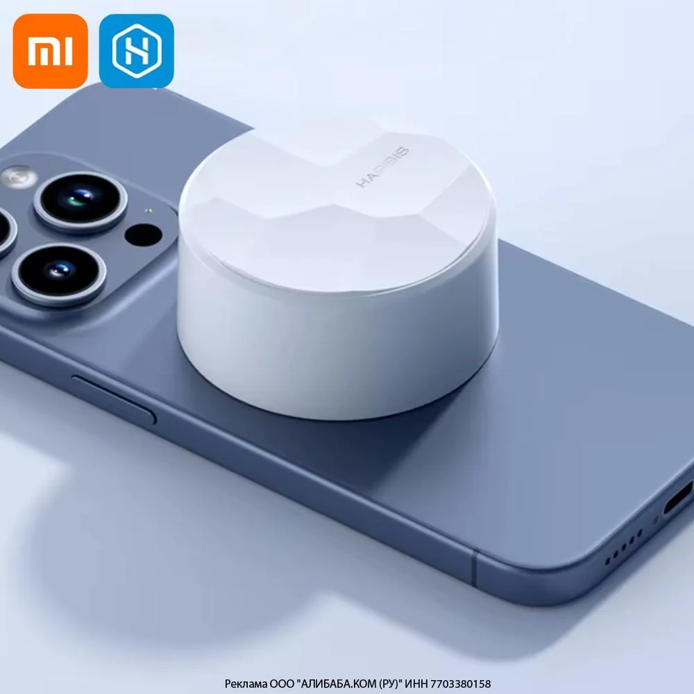 Магнитный кулер Xiaomi Hagibis