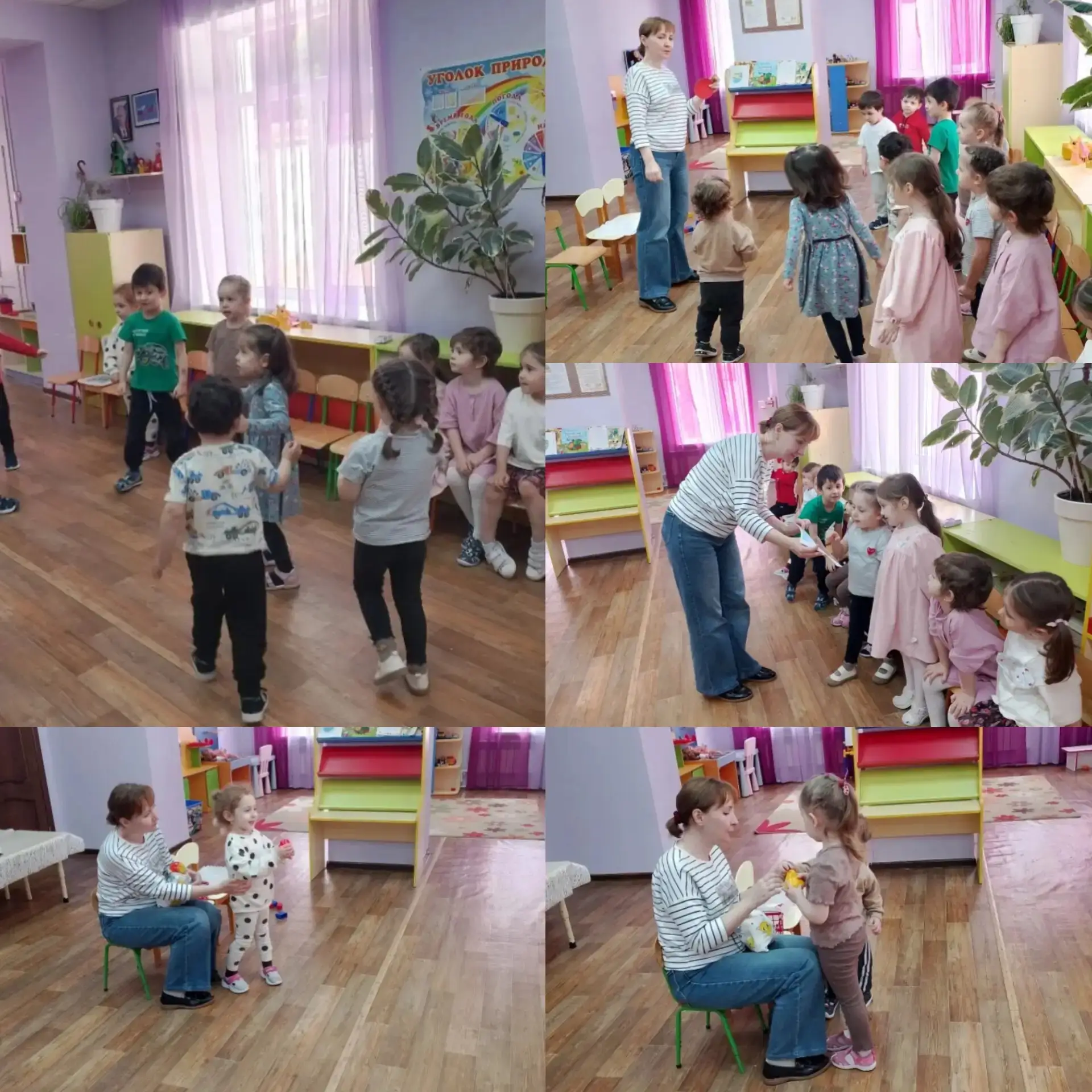 Занятия с педагогом-психологом Феневой О.М. в младшей группе "Фрукты- овощи"