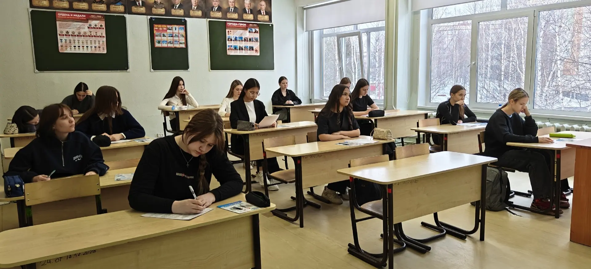 🇷🇺🇷🇺🇷🇺В рамках "Дня молодого избирателя" в нашей школе сегодня состоялся «Избирательный диктант». Уч