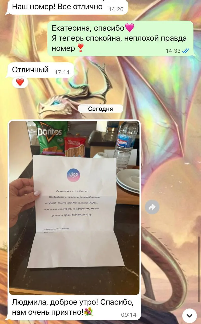 Туристы отдыхают в Турции на Эгейском побережье 🥰 в сентябре там уже закончится сезон,...