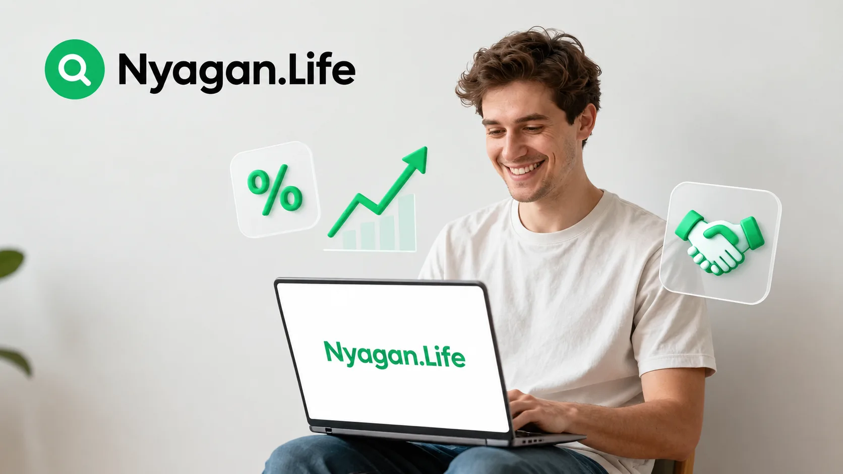 ВАКАНСИЯ: менеджер по продажам рекламных площадей на информационном портале Nyagan.Life
