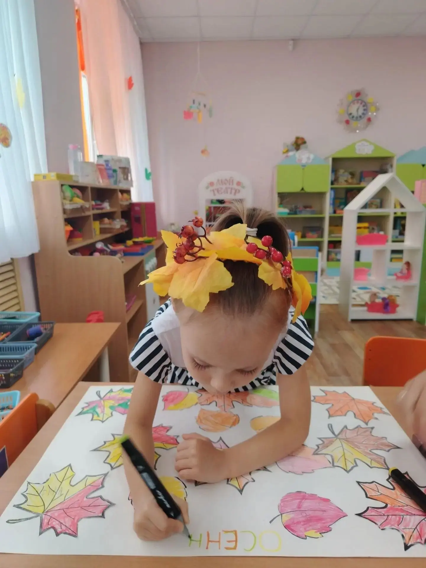 Осень глазами детей старшей группы "Аленький цветочек".