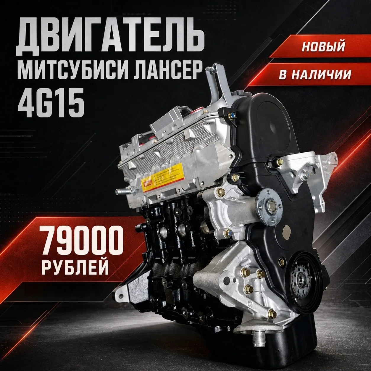 РАСПРОДАЖА ПО ЦЕНА ЗАКУПА!