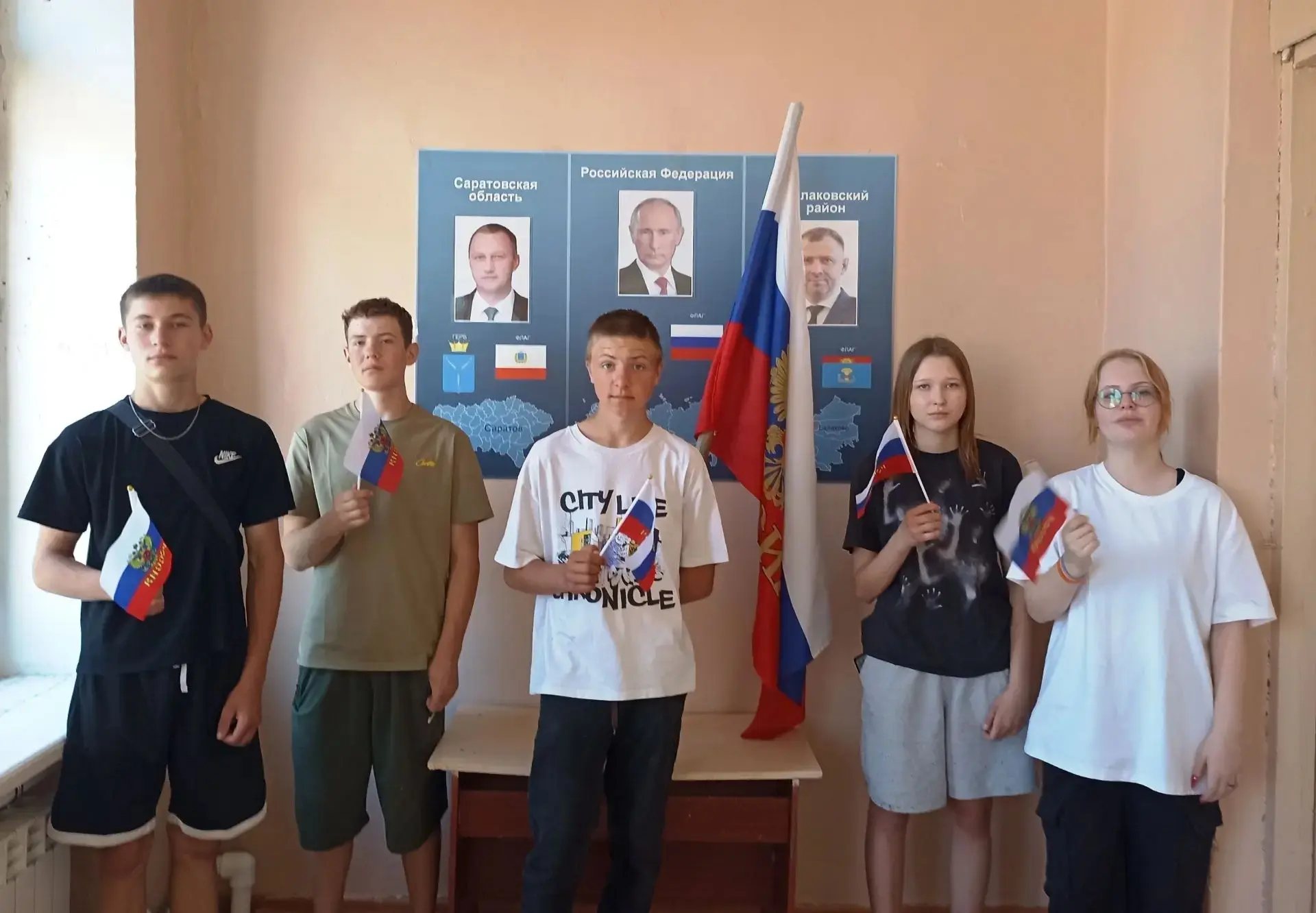 В преддверии праздника 12.06.2026 в ООШ с. Пылковка - филиал МАОУ СОШ с. Новополеводино...