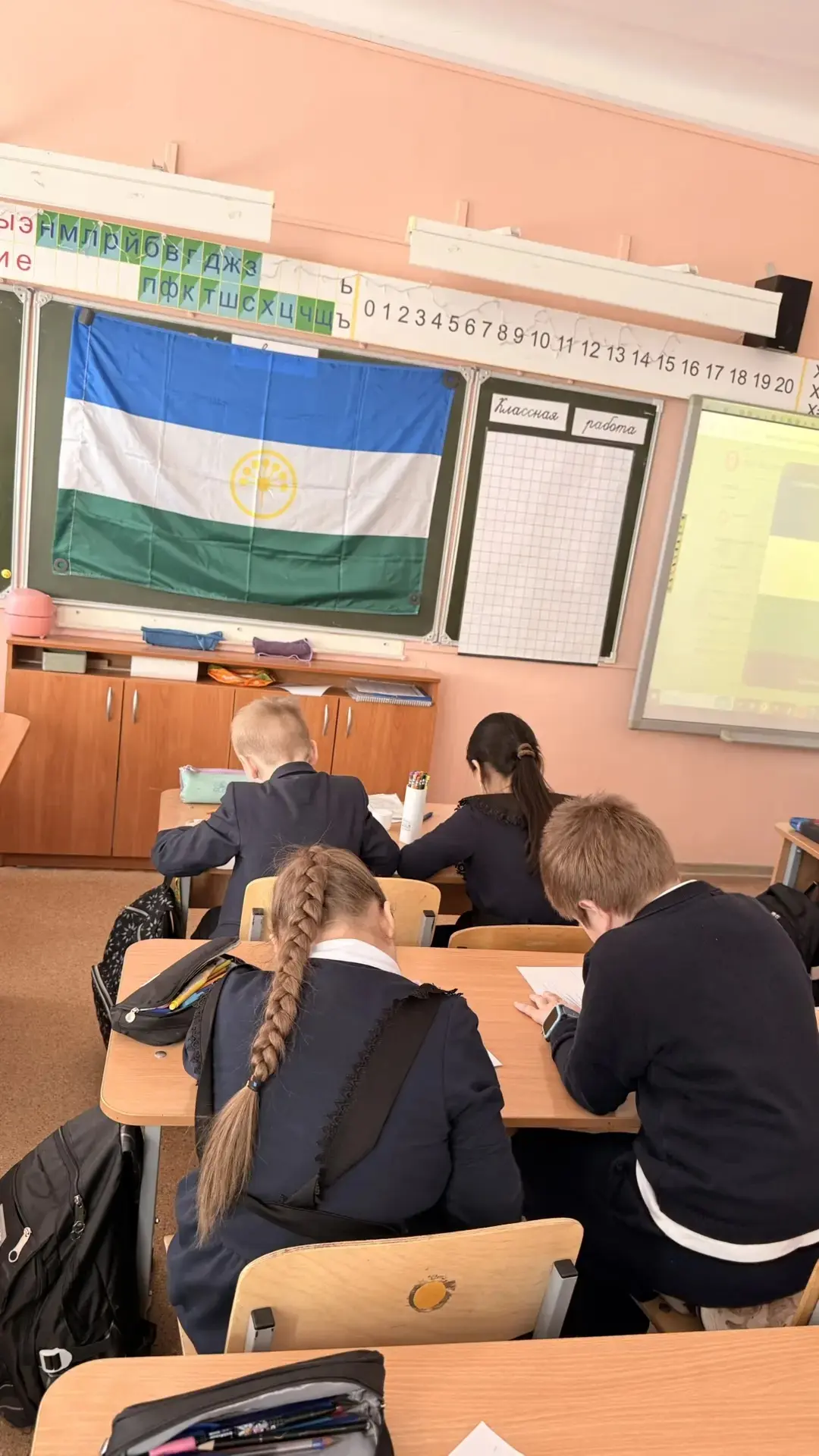 В нашем лицее прошли мероприятия, посвященные Дню государственного флага Республики Башкортостан.  В