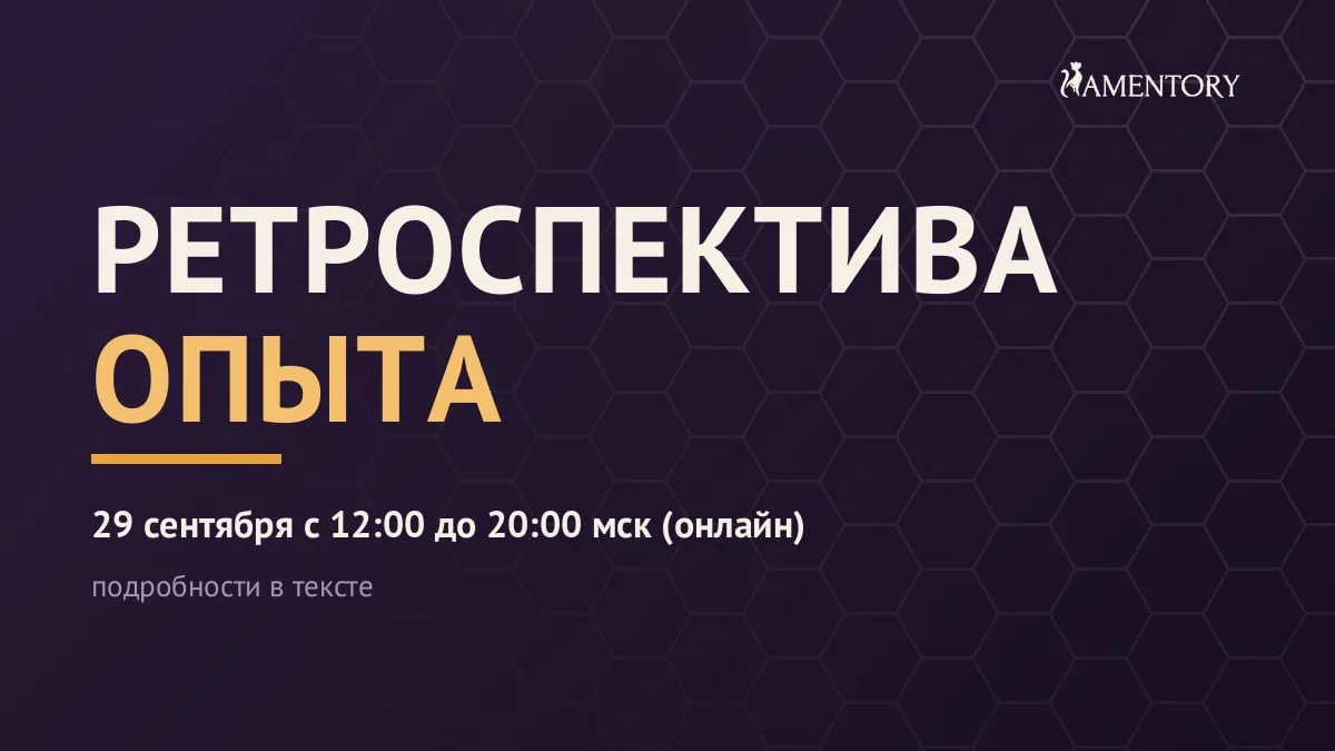 Цели есть у всех. Результаты у немногих. Почему так происходит?