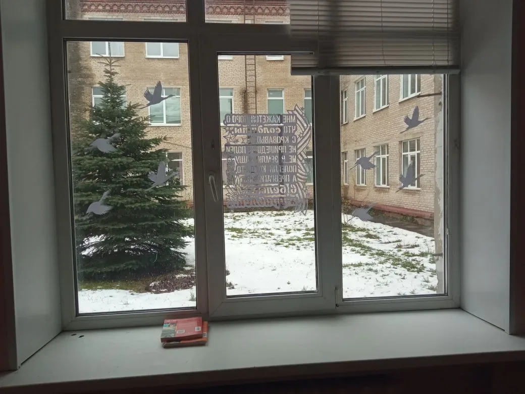 Окна Победы!🕊️  🎨 В преддверии великого Дня Победы наши замечательные классы — 6 "Д", 7 "Л", 3 "Э", 