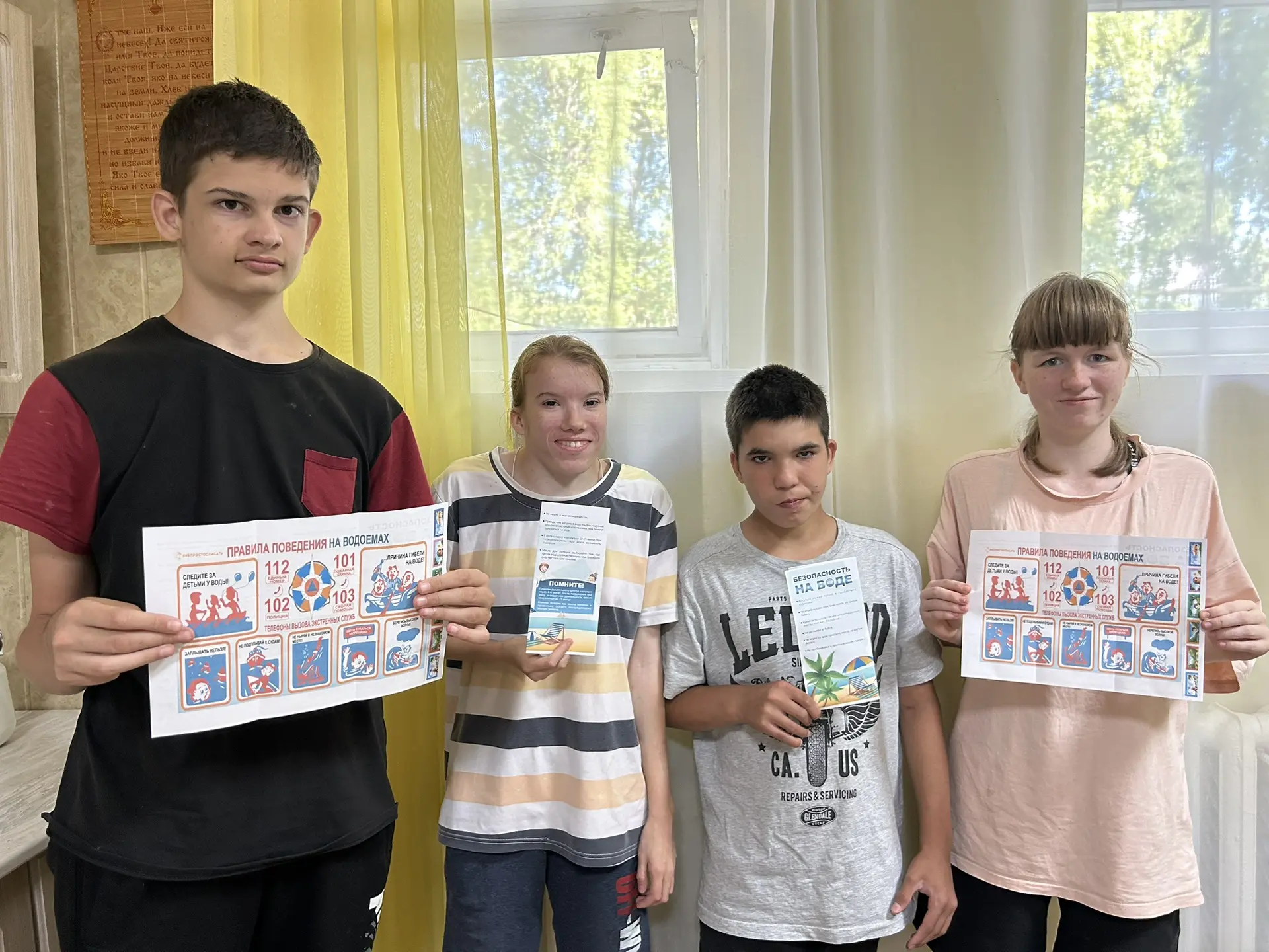 🌊💧 Правила поведения на водоемах: безопасность превыше всего! 💧🌊

❗️В нашем учреждение, продолжа