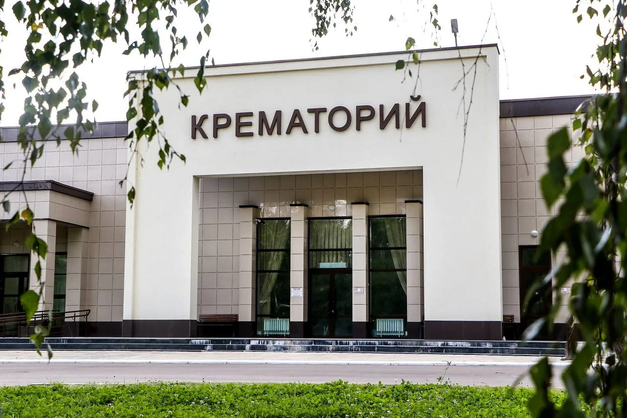 Крематорий планируется построить в Дзержинске