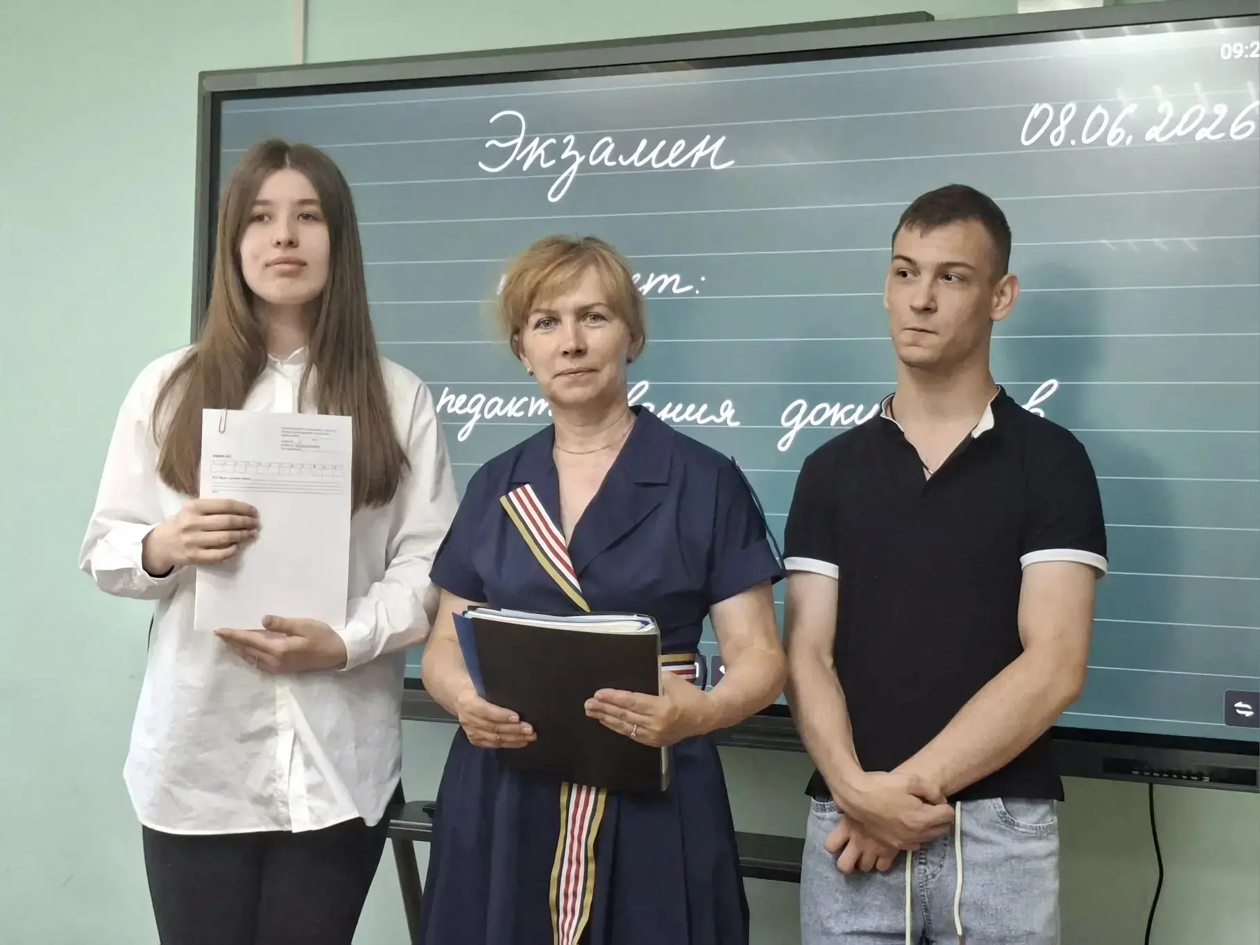 ‼Старт дан! Ни пуха, ни пера, дорогие студенты!