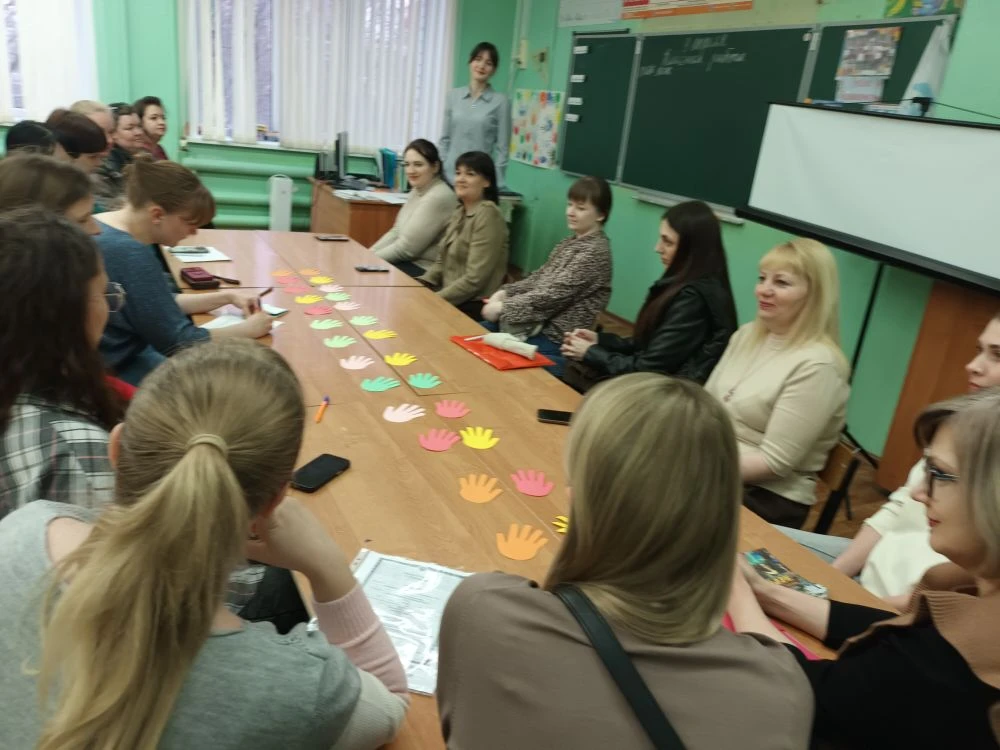 8 апреля во 2 «В» классе случилось особенное событие. В рамках Недели психологии привычное родительс