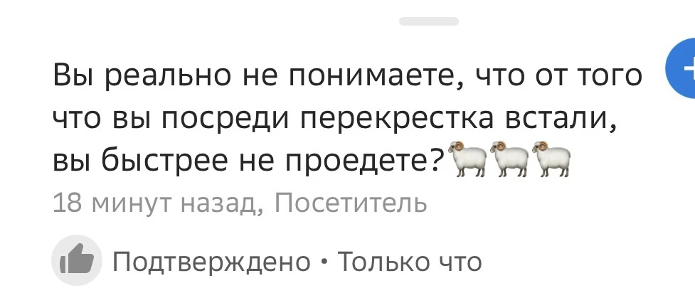 Тюмень дружно стоит в пробках🤯
