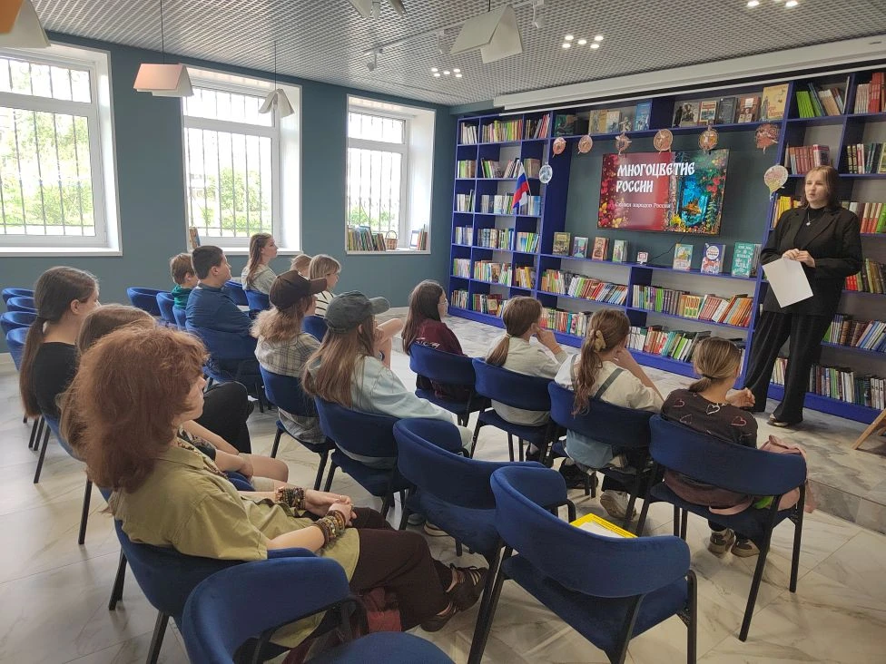 📚 «Чтение — вот лучшее учение» 📚