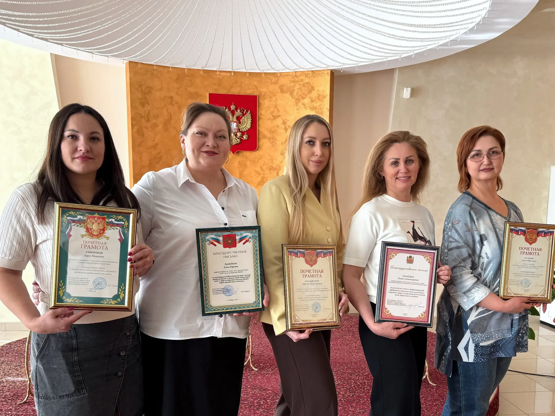 🎉 Поздравляем наших коллег с заслуженными наградами! 🎉