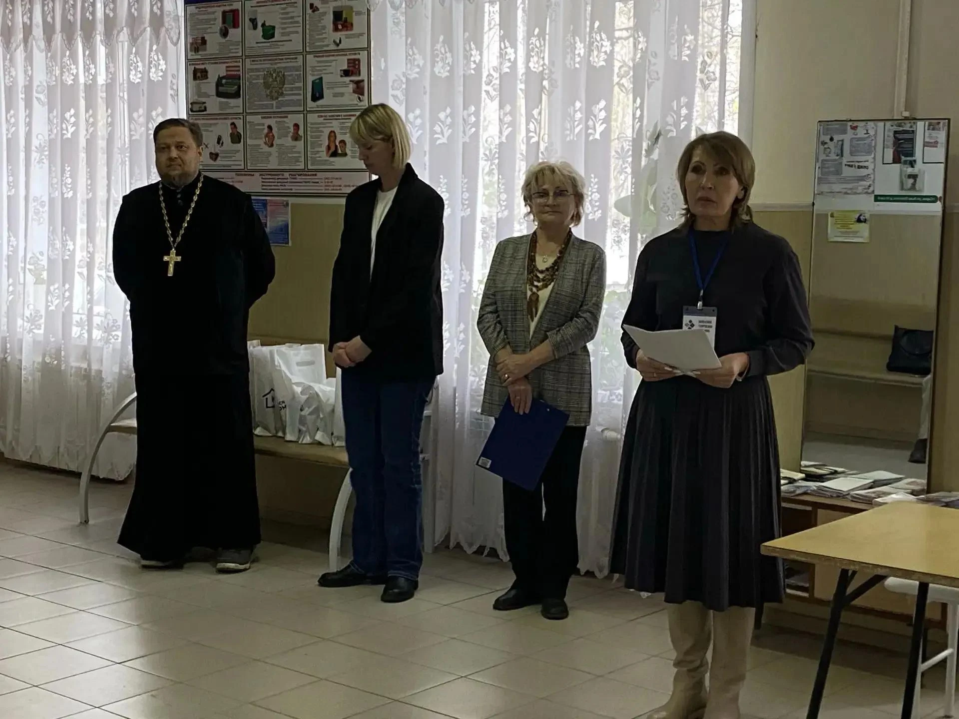 День беременных.