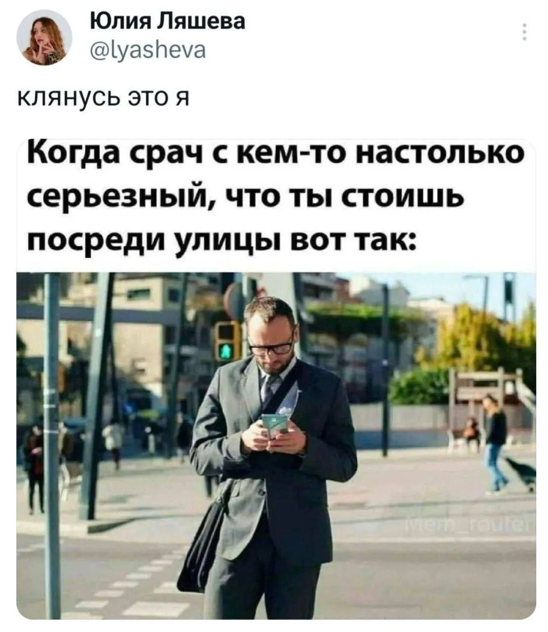 Признавайтесь, было?😆