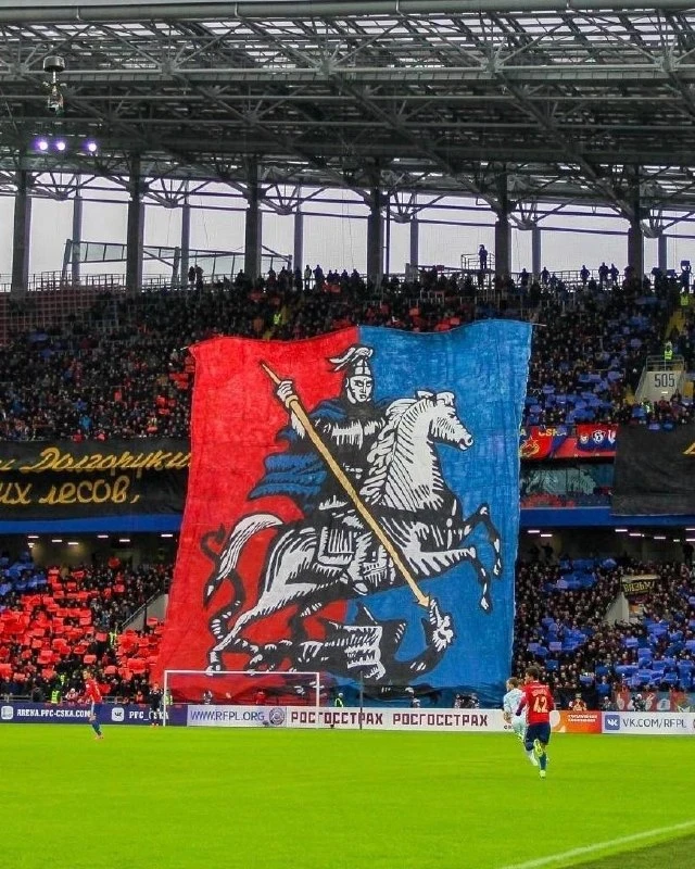 Сегодня Москве исполнилось 8️⃣7️⃣9️⃣ лет!