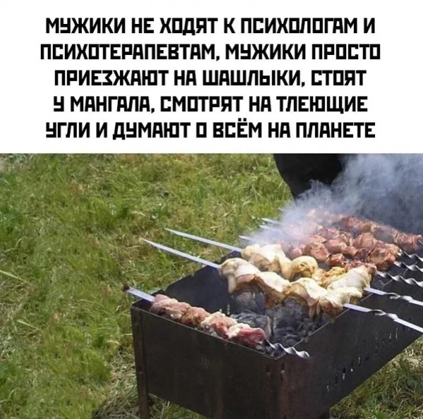 🔸Шашлык с водкой — смертельной опасная комбинация для организма, предупреждают врачи.