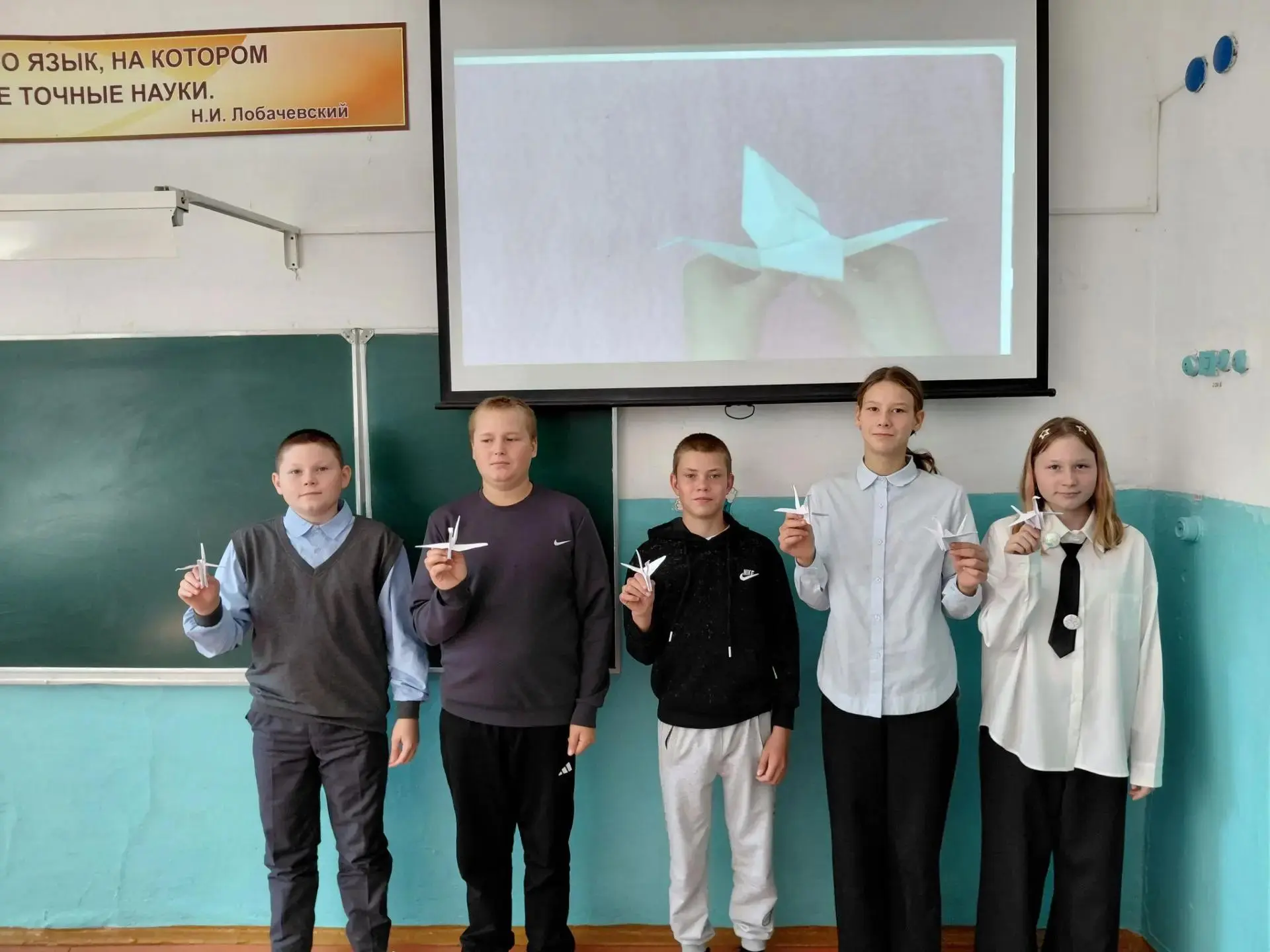 🕊📜 3 сентября — День солидарности в борьбе с терроризмом