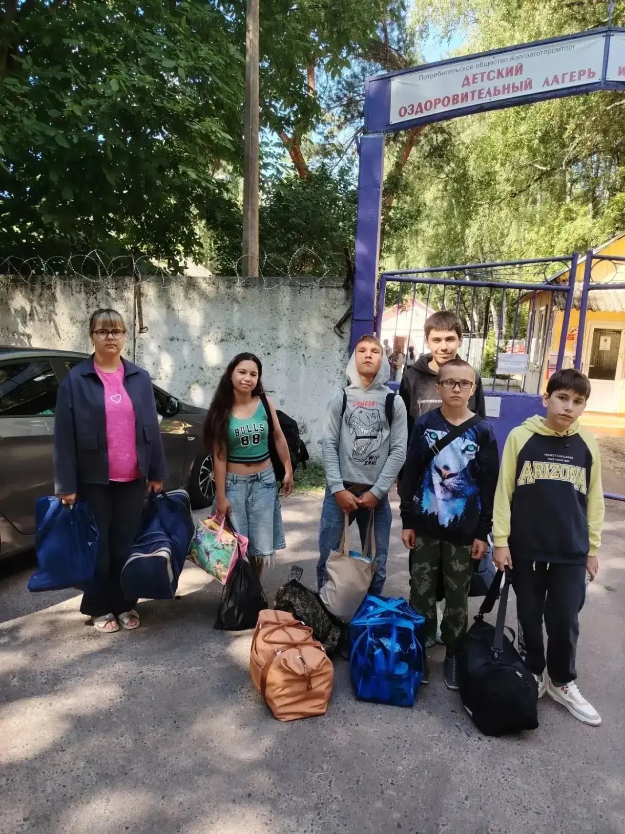 🏕️Второй год обучающиеся нашей школы отдыхают в детском оздоровительном лагере имени З...
