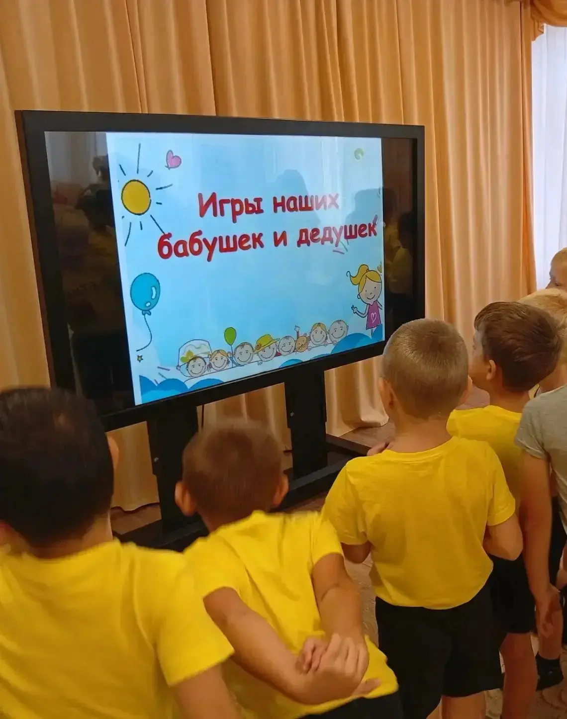 Вы знаете, в какие игры играли ваши бабушки и дедушки? В рамках проведения тематической...