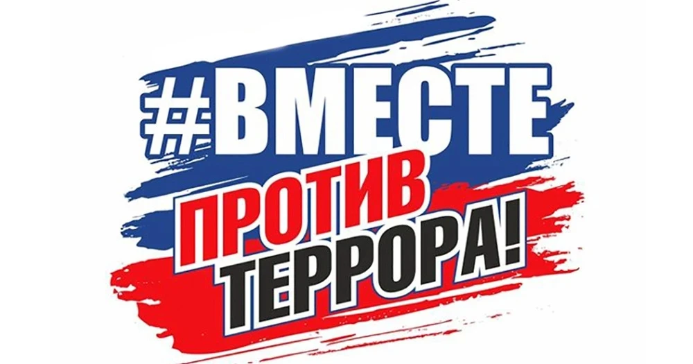 🚨 Как вести себя в опасных ситуациях: важные правила безопасности 🚨