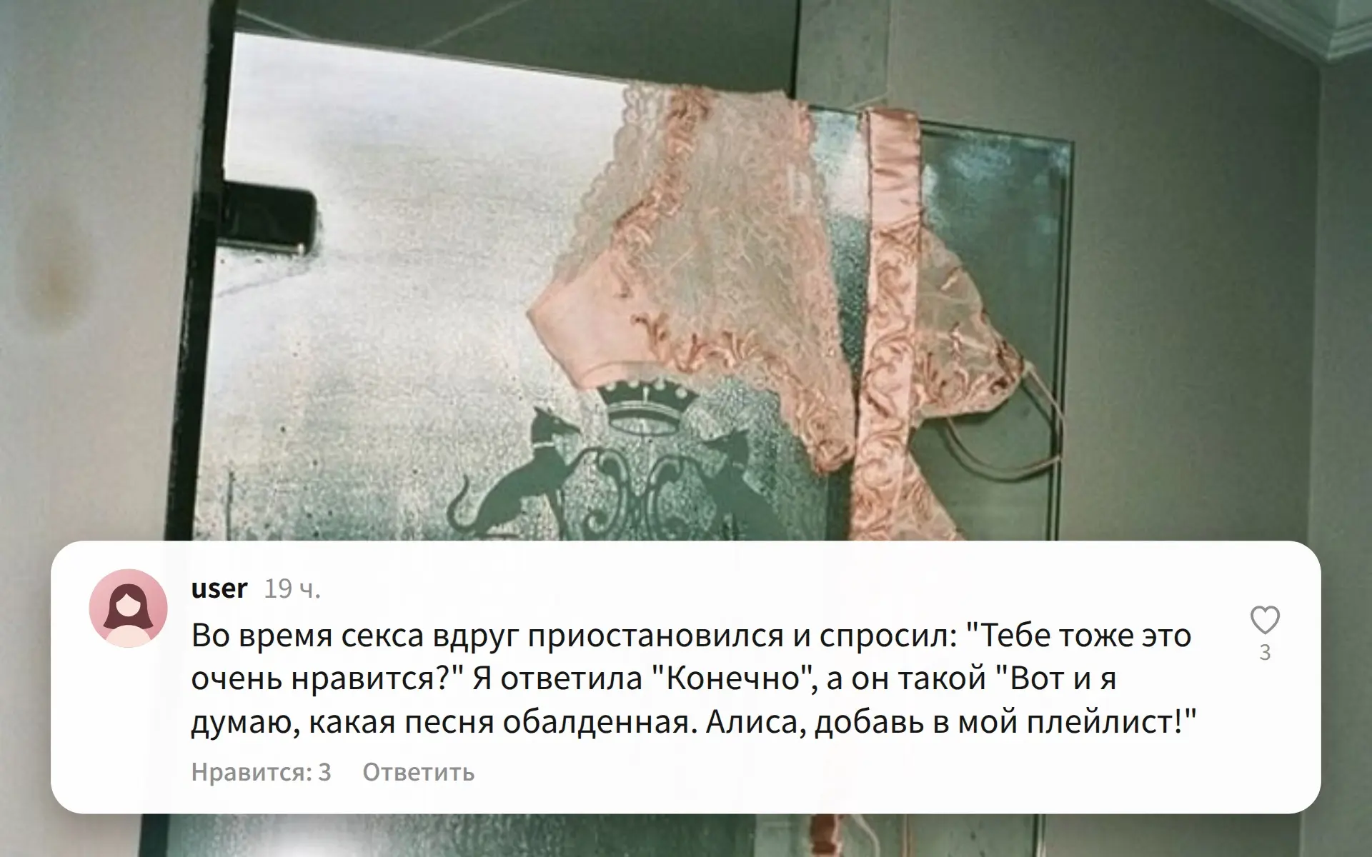 Премия «Золотая алюминиевая кружка». Закуски