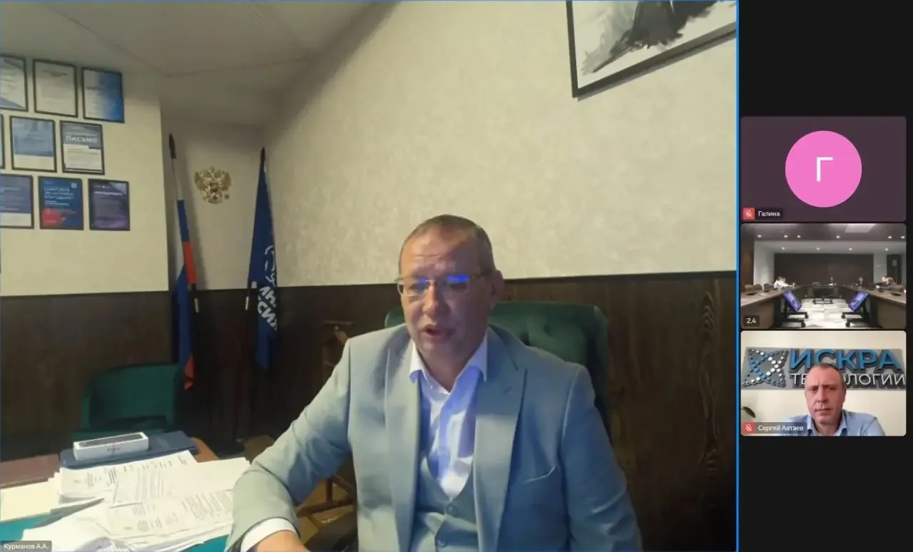 Развитие умных городов обсудили в Екатеринбурге
