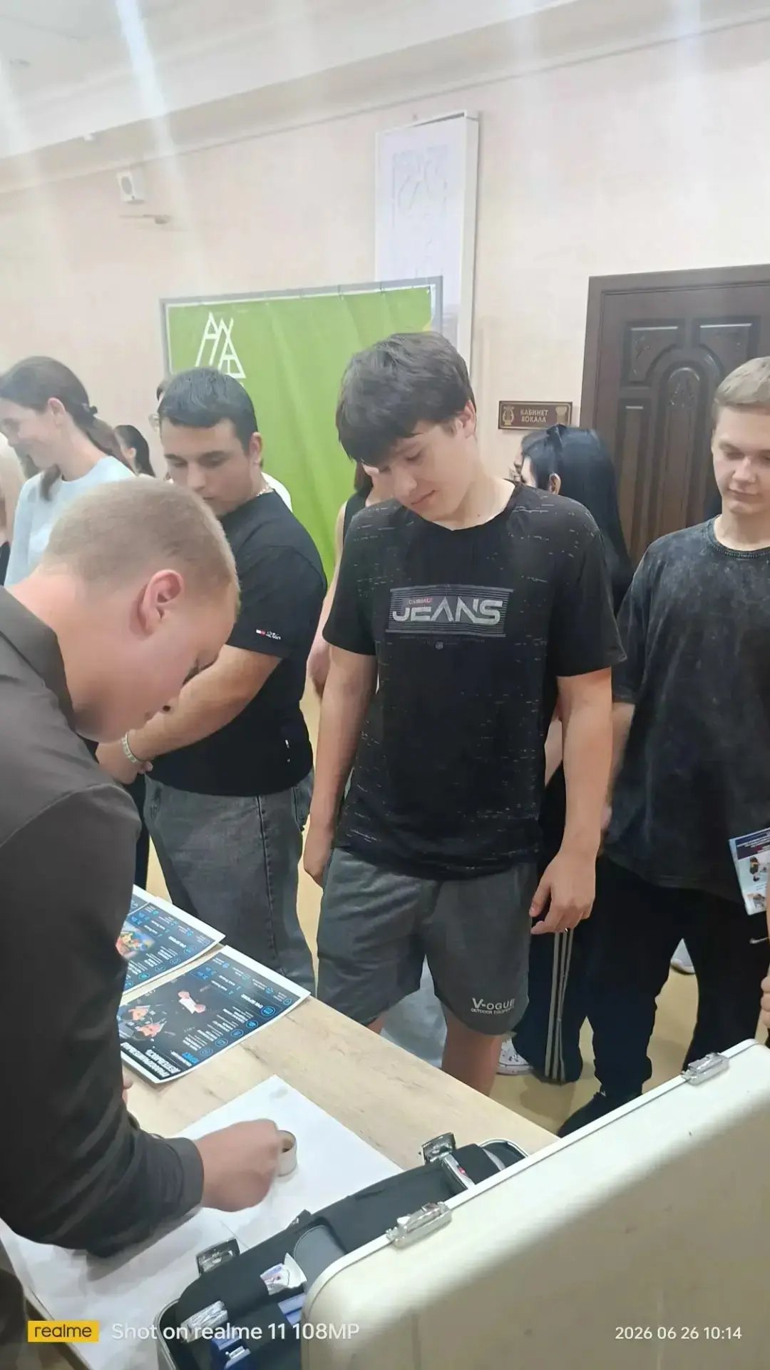 ❗️26 июня, учащиеся  8 "А" класса приняли участие в   федеральном этапе Всероссийской ярмарки трудоу