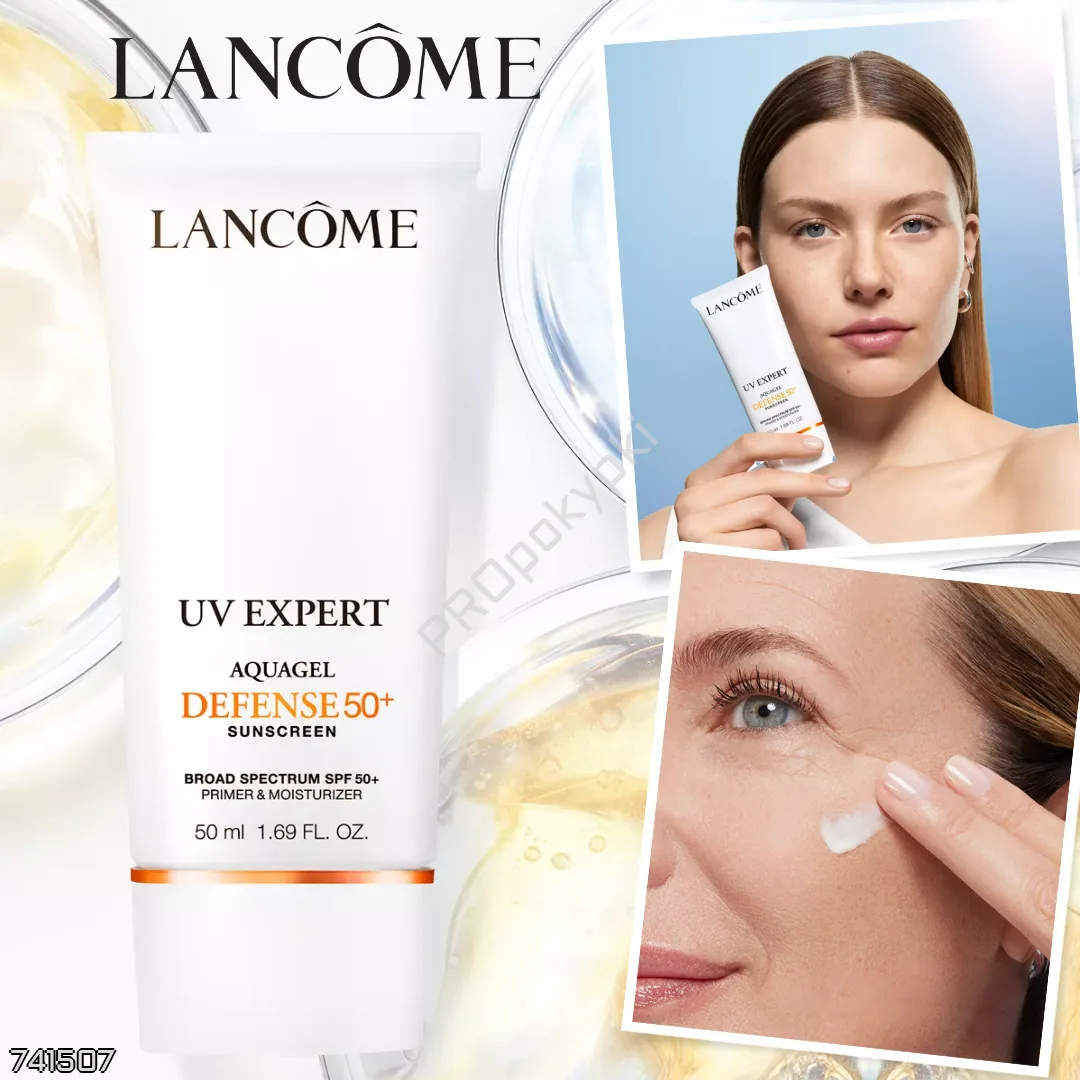 Lancôme 🇺🇸