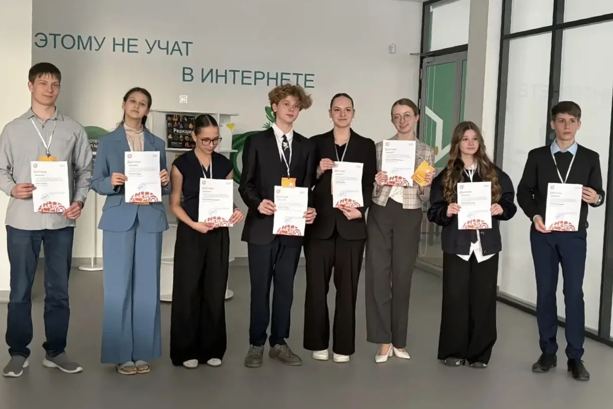🌟УЧЕНИК ГОДА🌟  🎉 На прошлой неделе на базе школы №314 прошел муниципальный этап Всероссийского конку