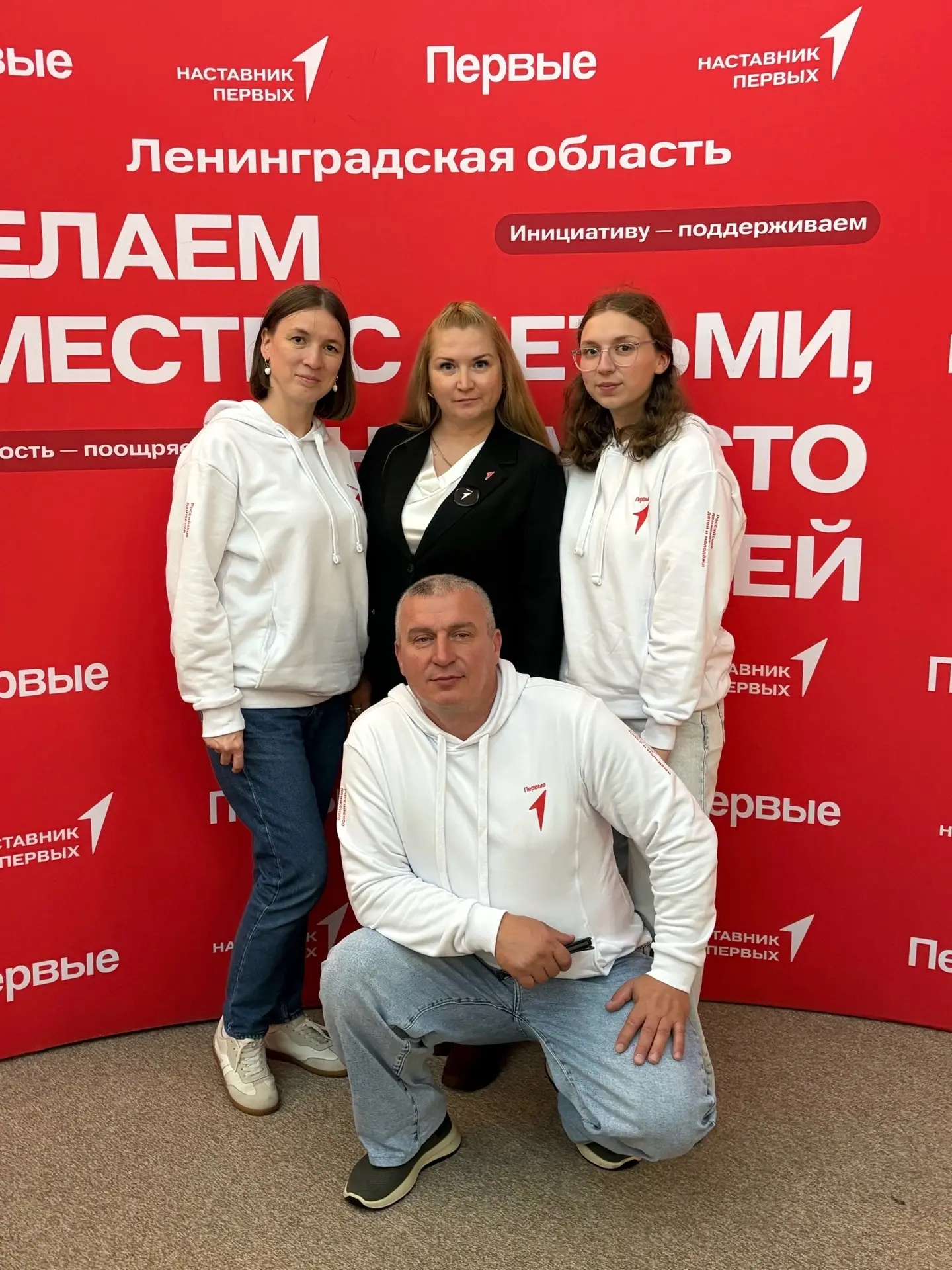 Миссия, которую мы вершим вместе 🙌