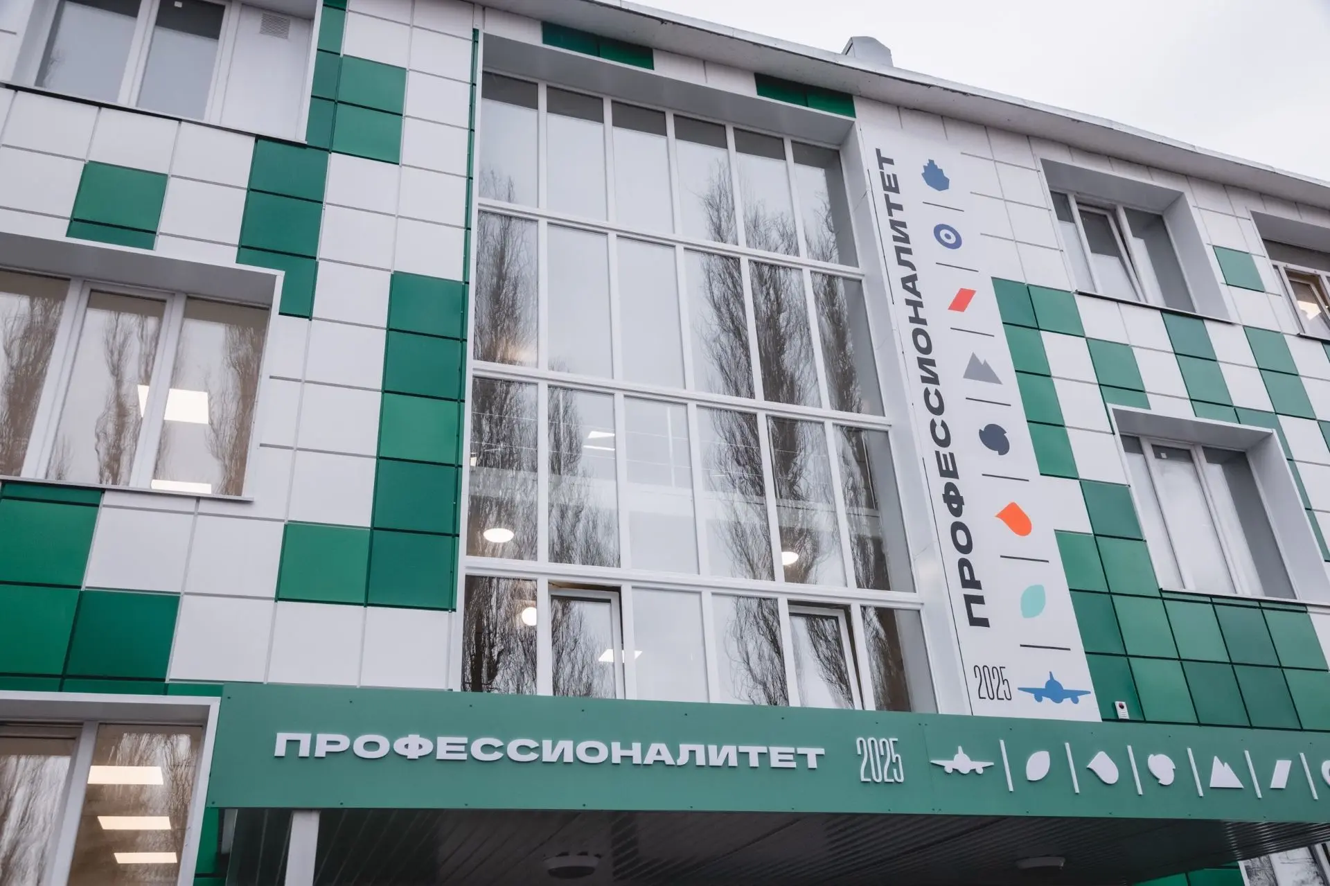 27 марта в рамках рабочего визита в Липецкую область Елецкий государственный университет им. И.А. Бу