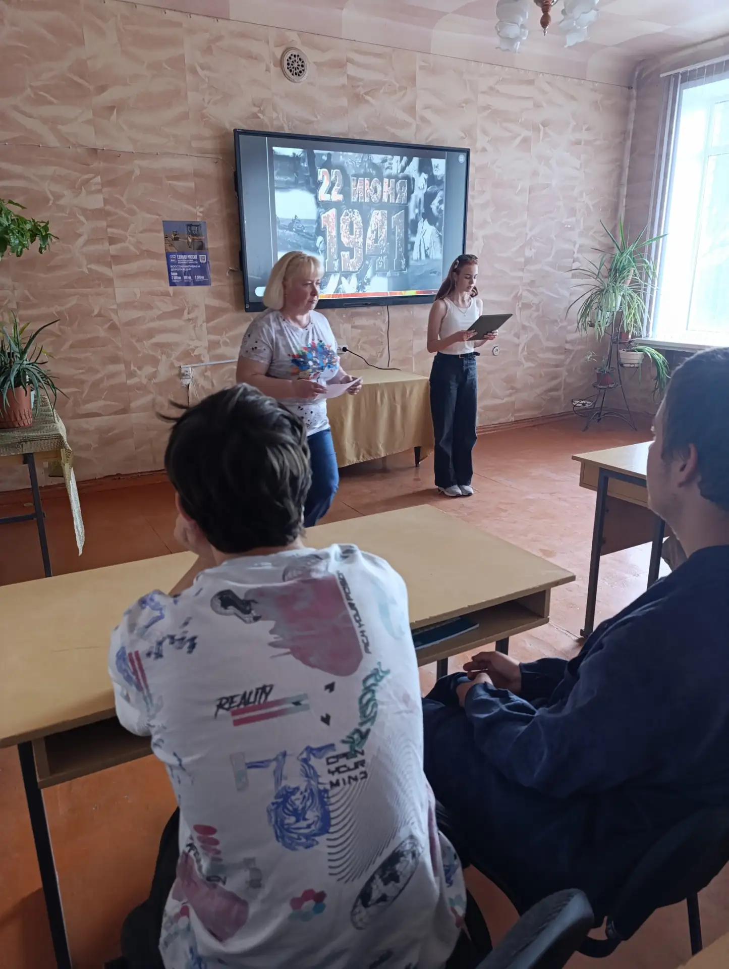 🕊️ 22 июня, ровно в 4 утра… В это время началась самая страшная война в истории нашей ...