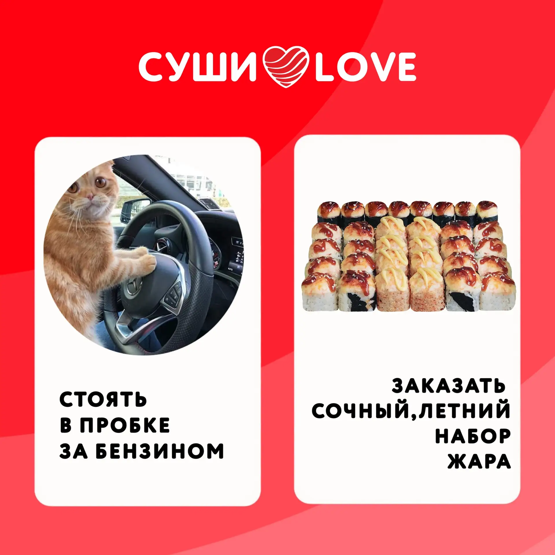 🔥 ИТАК, у нас несколько новостей! 🔥

Первое… Сегодня последний день, когда вы можете попробовать р