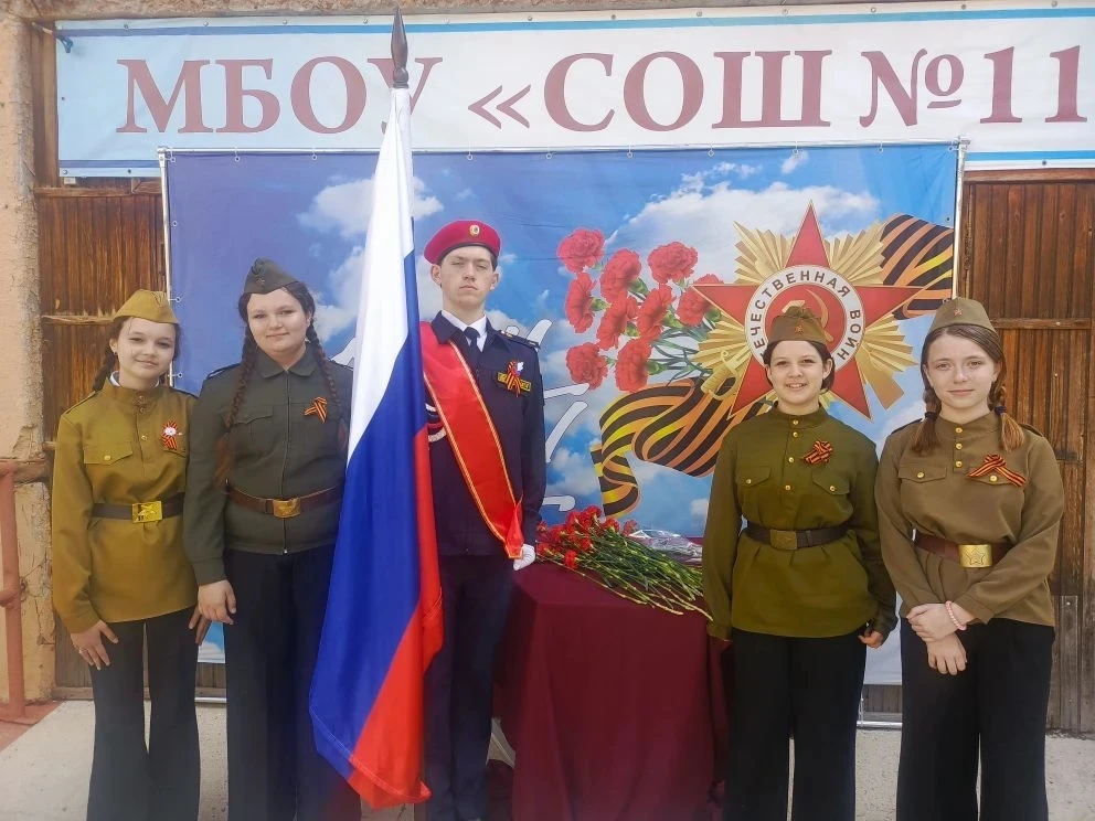 «Бессмертный полк» в школе №114: память, гордость, благодарность 🕯️  🇷🇺  7 мая в МБОУ «СОШ №114» про
