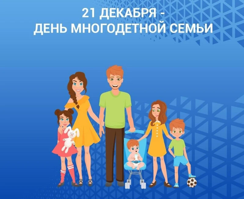 #АдыковскаяСОШ