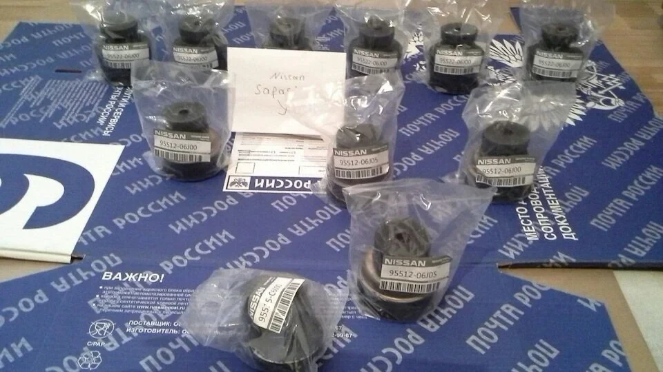 Подушки рамы Nissan Safari, кузов Y60, Y61