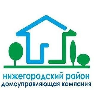 Уважаемые жители! Напоминаем вам контакты АО "ДК Нижегородского района".                            