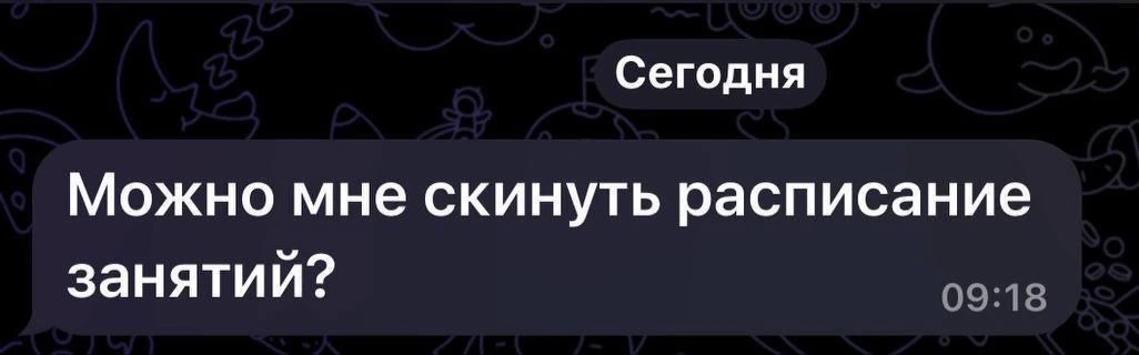 ВНИМАНИЕ ‼️