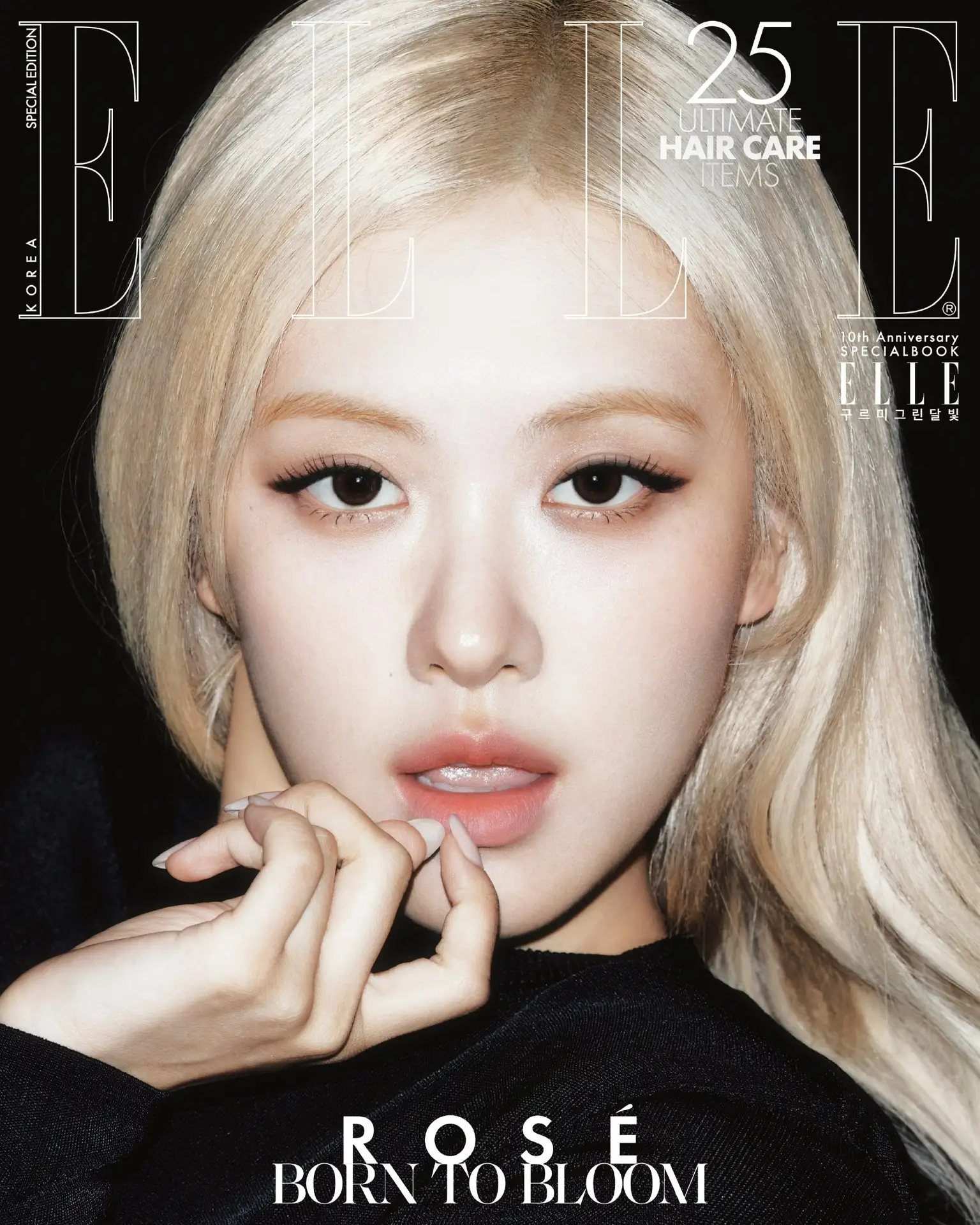 Розэ в интервью журналу ELLE Korea подтвердила работу над своим новым альбомом.